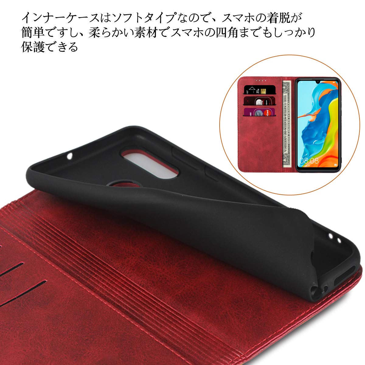 Amazon.co.jp: HUAWEI P30 lite ケース 手帳型 カバー P30lite ケース