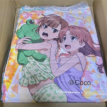 御坂美琴 生誕祭 2024 非売品 オリジナル バスタオル 御坂美琴