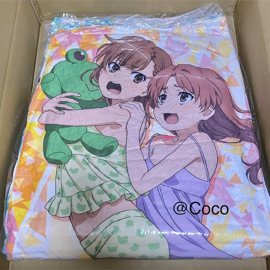 御坂美琴 生誕祭 2024 非売品 当選品 バスタオル とあるシリーズ 御坂美琴生誕祭2024 実機チャレンジ 1/2