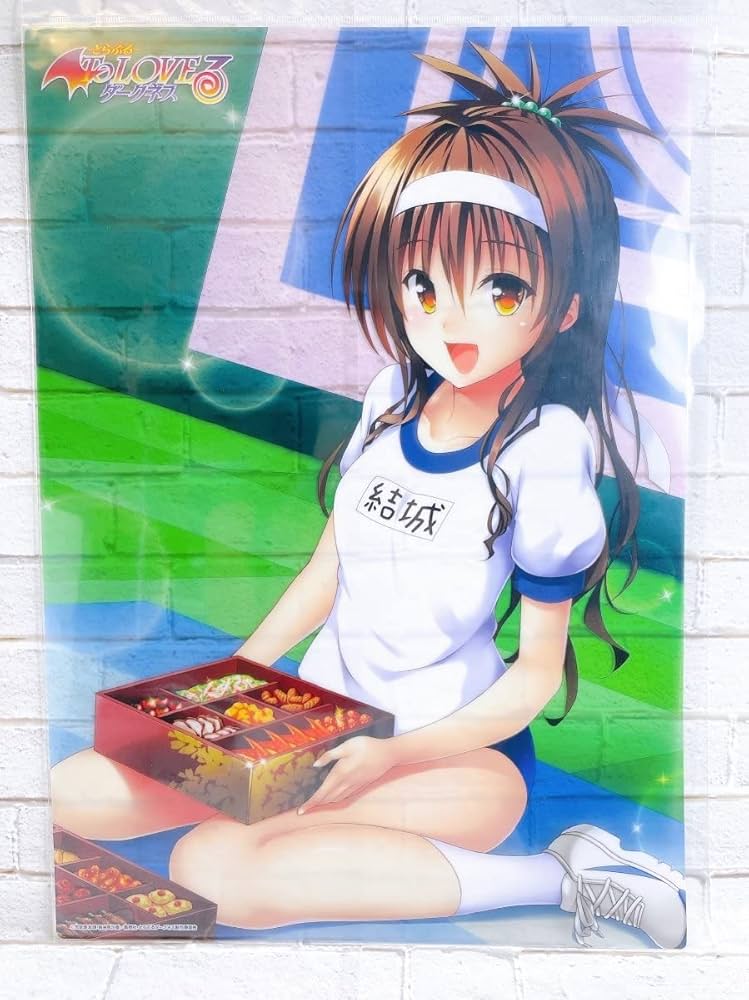 To LOVEる-とらぶる-15周年記念原画展 A3クリアポスター【未開封