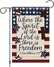 Christian Garden Flags For Outside 12x18 Inch Double Sided Religious Patriotic American God Family Country Bible Verse Jesus Faith Yard Decor Where The Spirit Of The Lord Is There Is Freedom