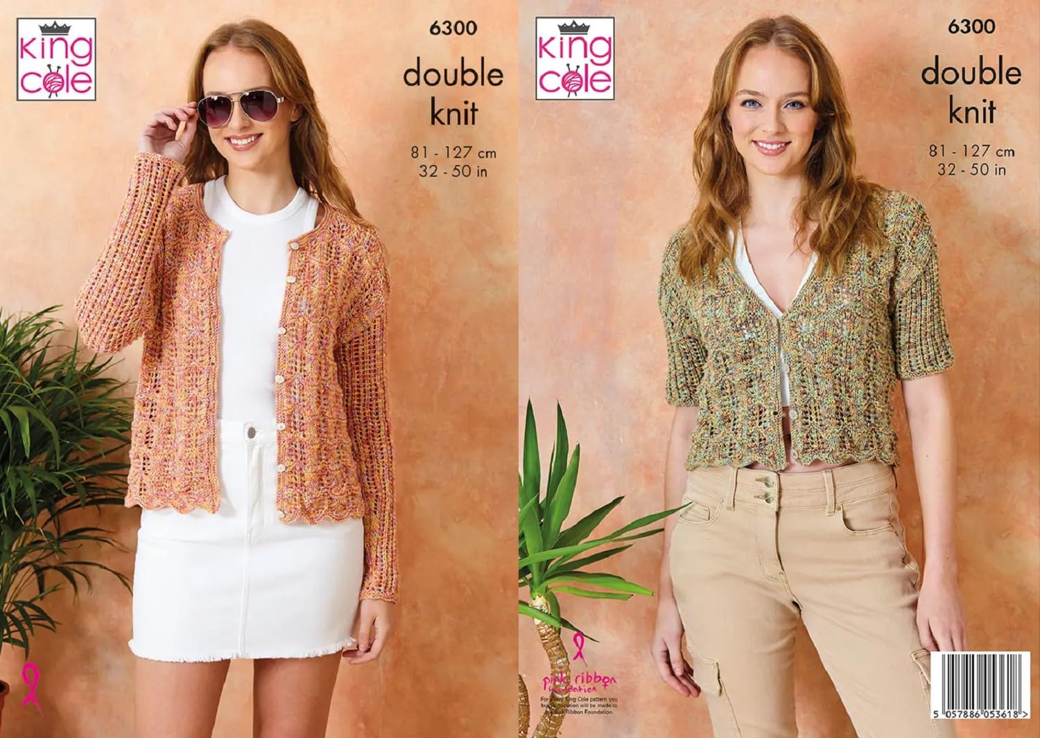 King Cole Womens Knitting Pattern Double Knit DK Ladies Cardigans (6300)