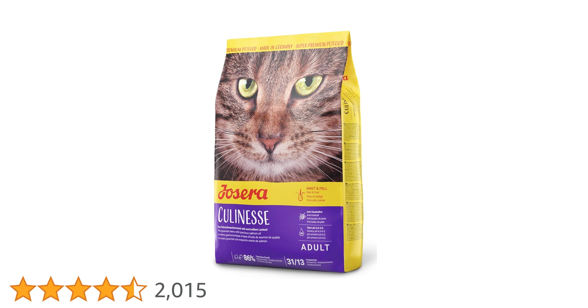 Amazon | ジョセラ (Josera) クリネッセ 猫用 (2kg) 好き嫌いの