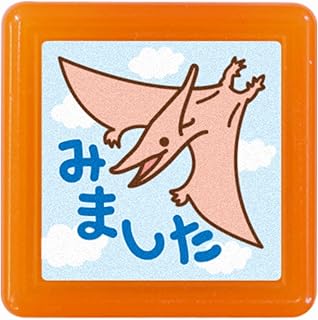 Amazon Co Jp みました スタンプ