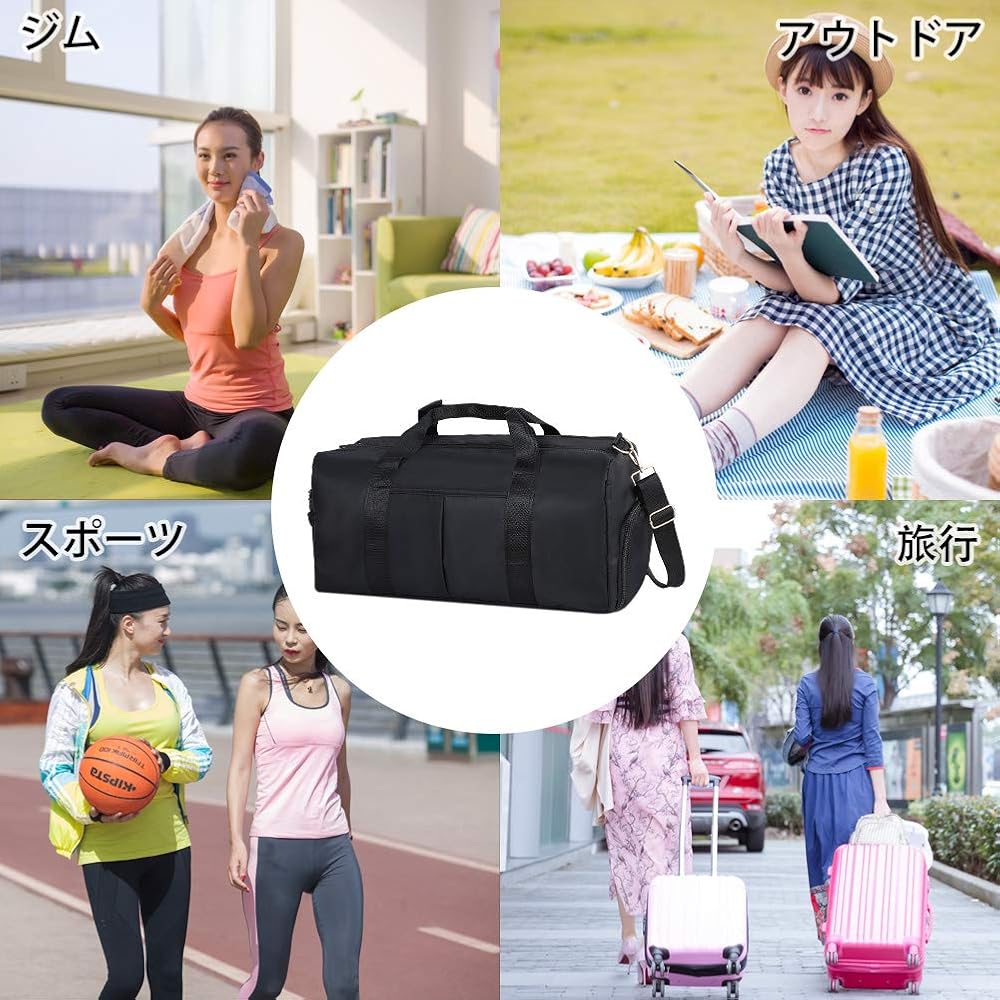 Amazon.co.jp: ボストンバッグ スポーツバッグ ジムバッグ