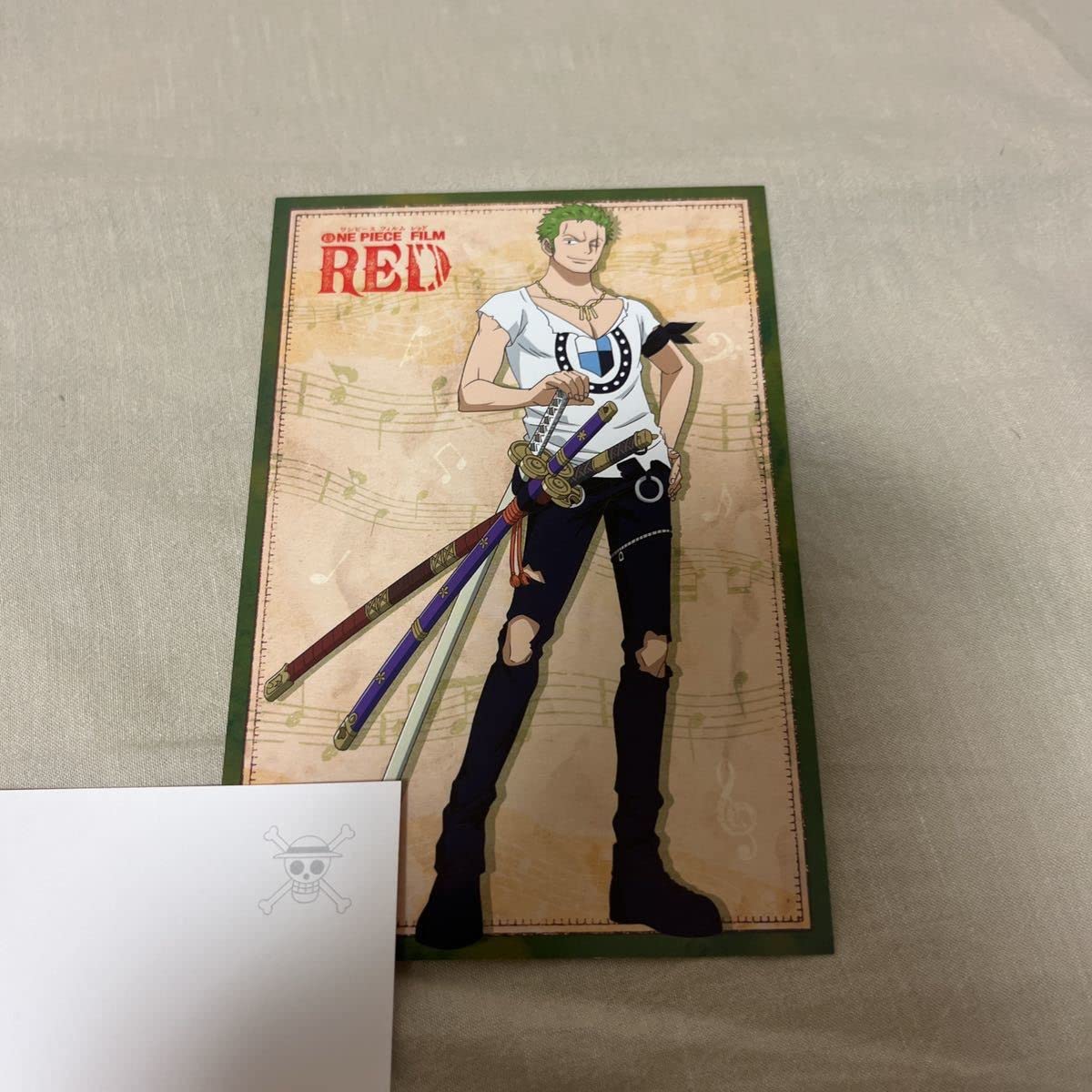 ワンピース ゾロ 映画 RED 特典ポストカード Amazon.co.jp: 劇場版 ONE PIECE FILM RED ワンピース フィルム