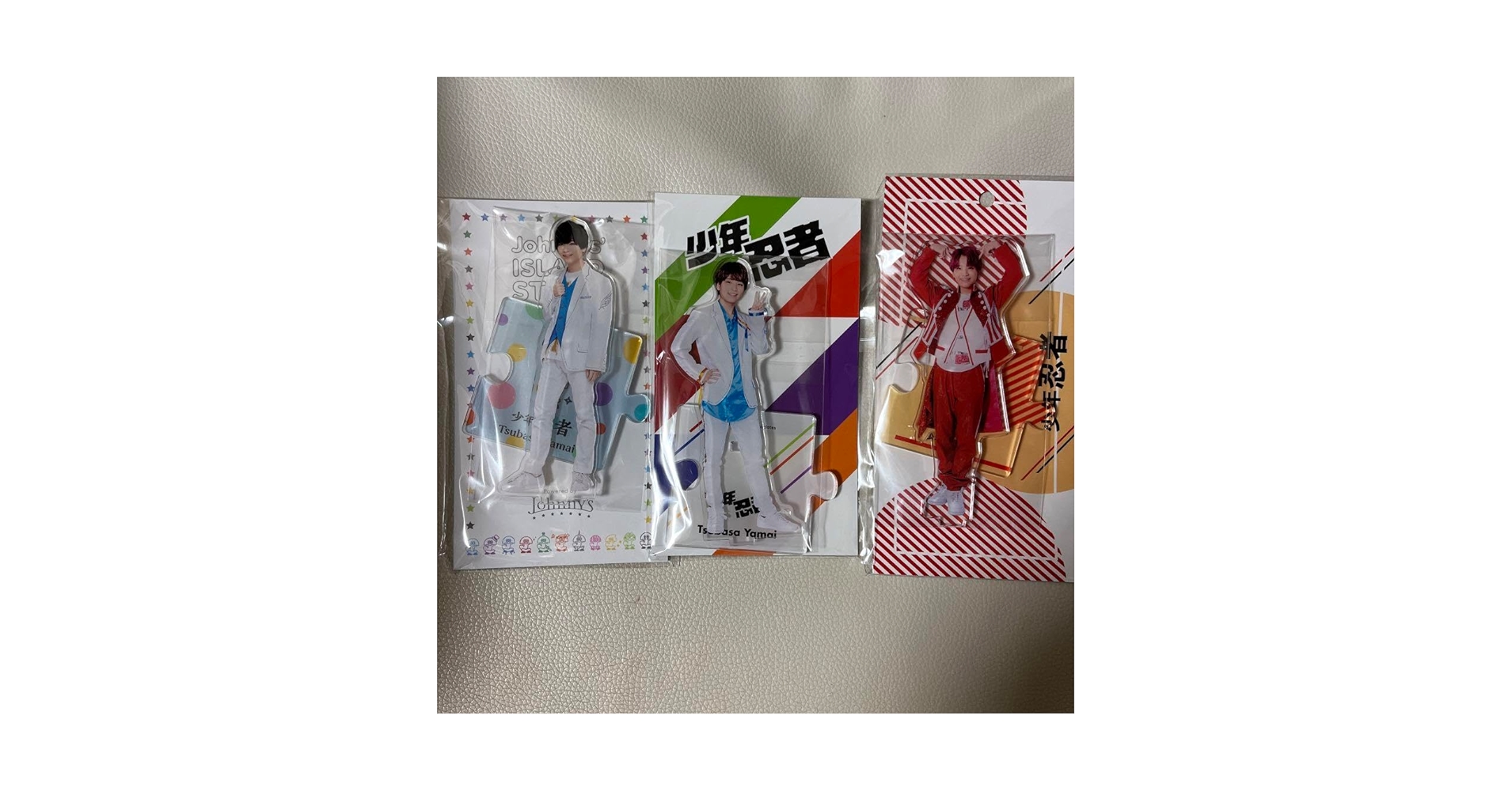 Amazon.co.jp: 少年忍者 山井飛翔 アクスタ アクリルスタンド 3