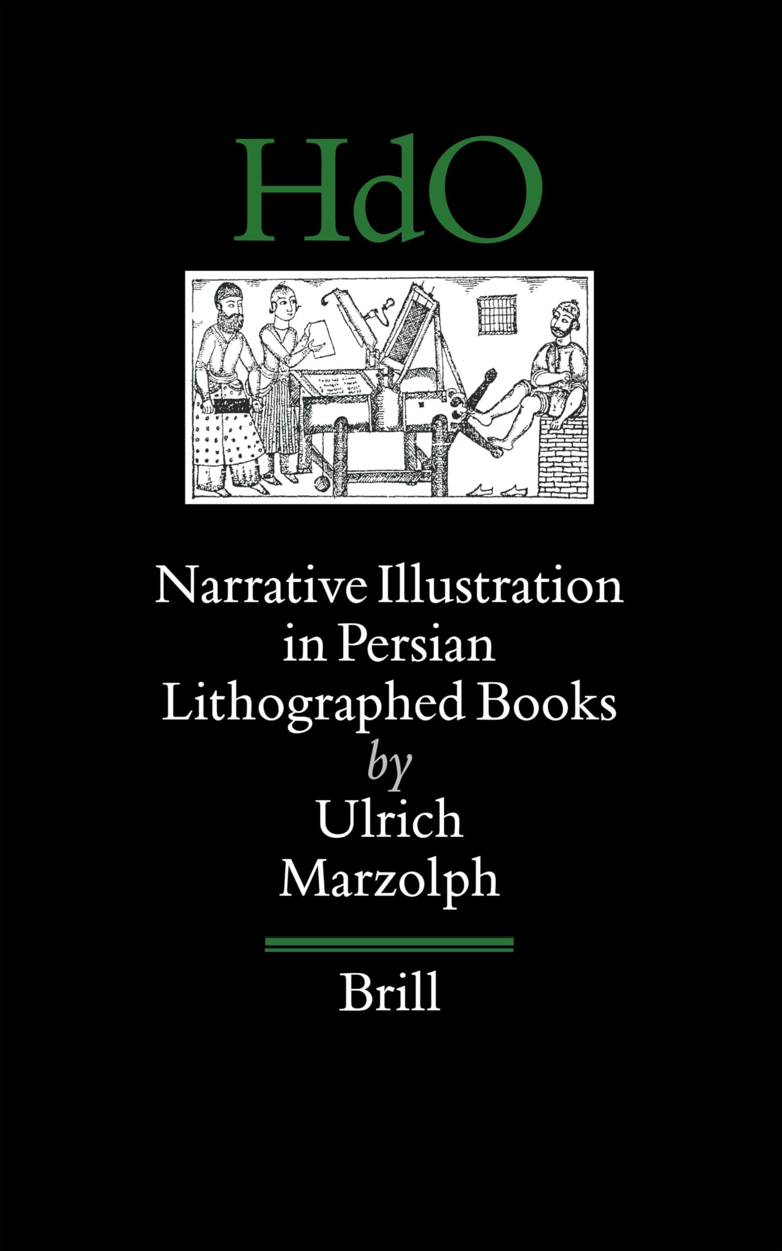 Illustration persane : livre d'art narratif pour enrichir votre bibliothèque
