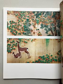Amazon.co.jp: 横山大観 横山大観の芸術展 図録 日本画 美術