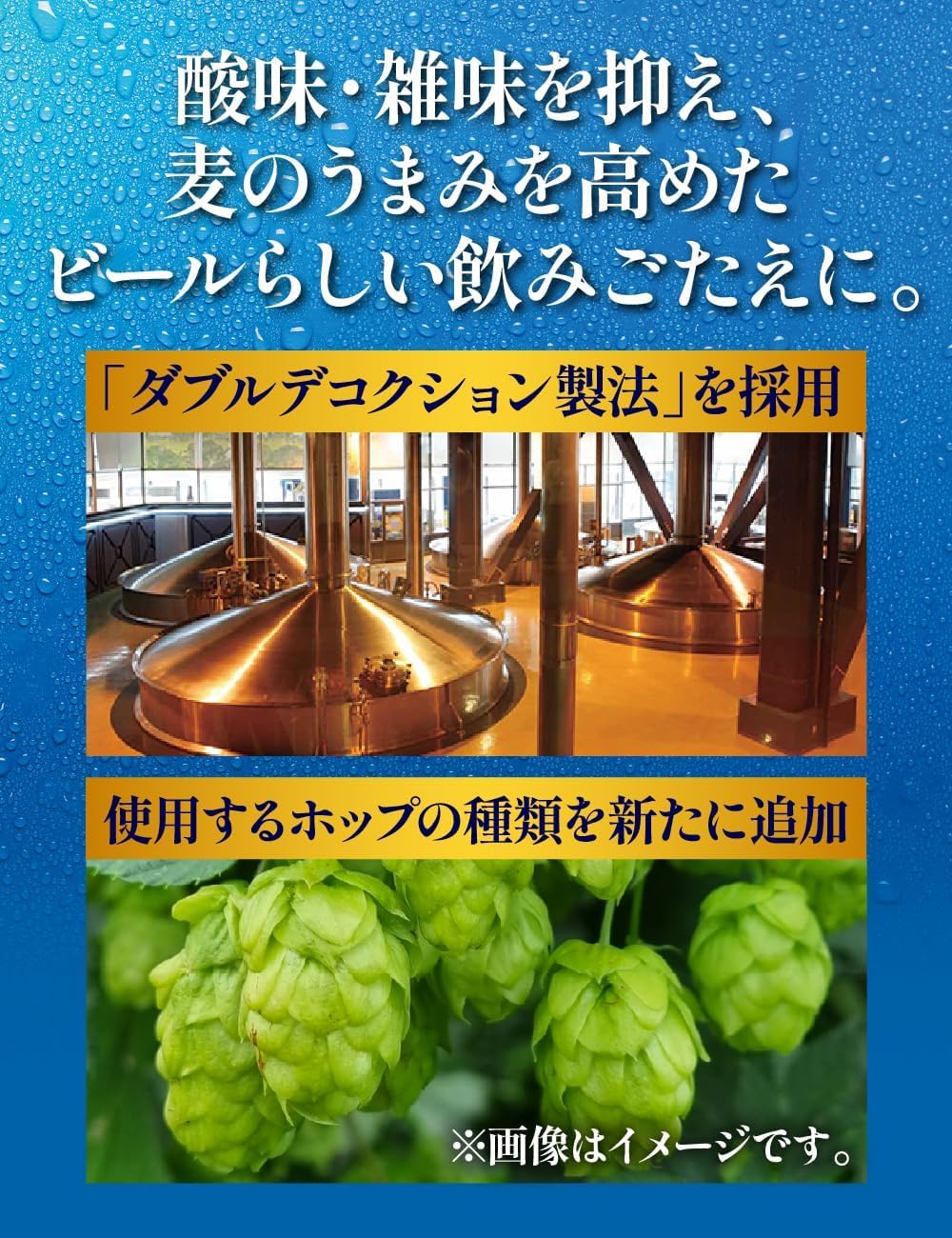 Amazon.co.jp: 【クリアランス】一番搾り ビール350ml×24本 キリン 一