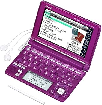 【CASIO EX-word 電子辞書】 カシオエクスワード カシオの電子辞書「EX-word」2023年最新モデルが、6教科＆大学