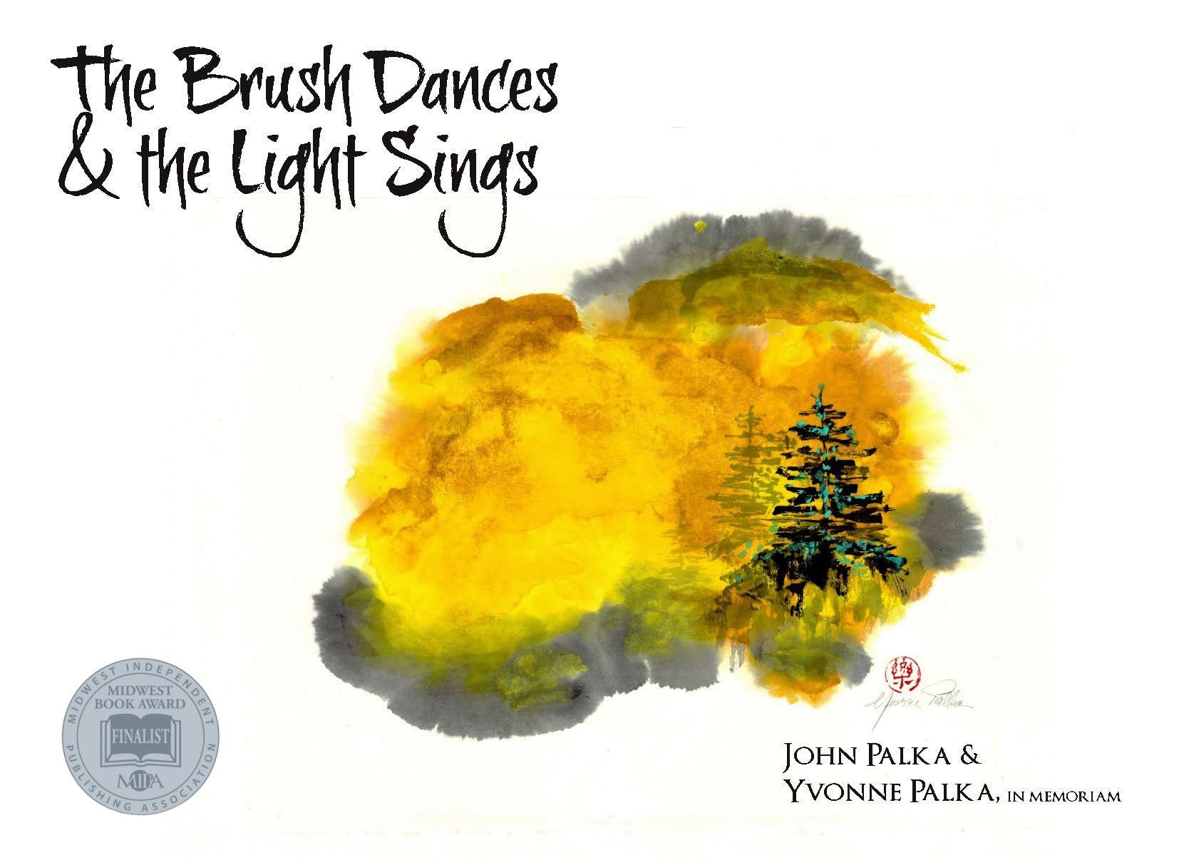 The Brush Dances & the Light Sings poésie murale pour votre foyer
