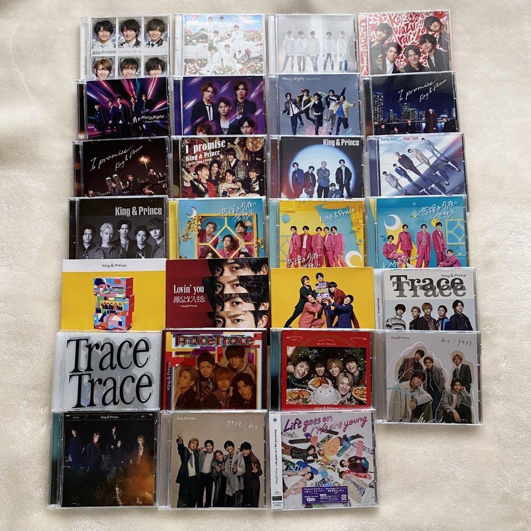 Amazon.co.jp: キンプリ シングルCD 特典 まとめ売り : おもちゃ