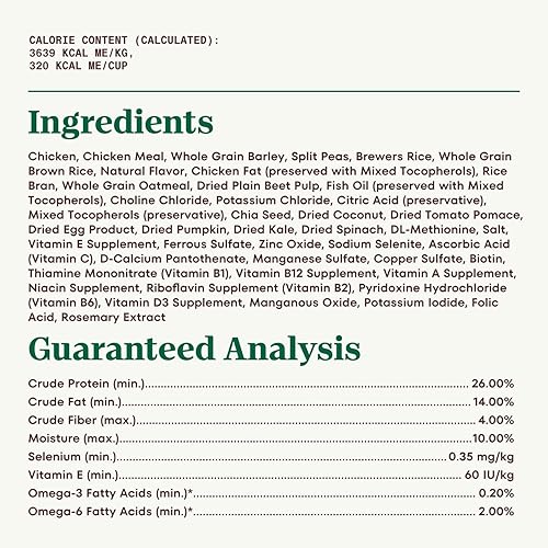 Miniatura 3 de Nutro Wholesome Essentials pollo de granja arroz marrón y patata dulce receta seca pequeña raza para perros