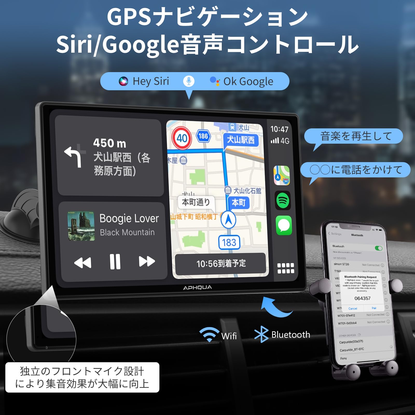 Amazon.co.jp: 「Aphqua A95」ディスプレイオーディオ 9インチ カー