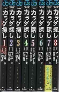 71o2cRC2dML._UF350,350_QL50_.jpg