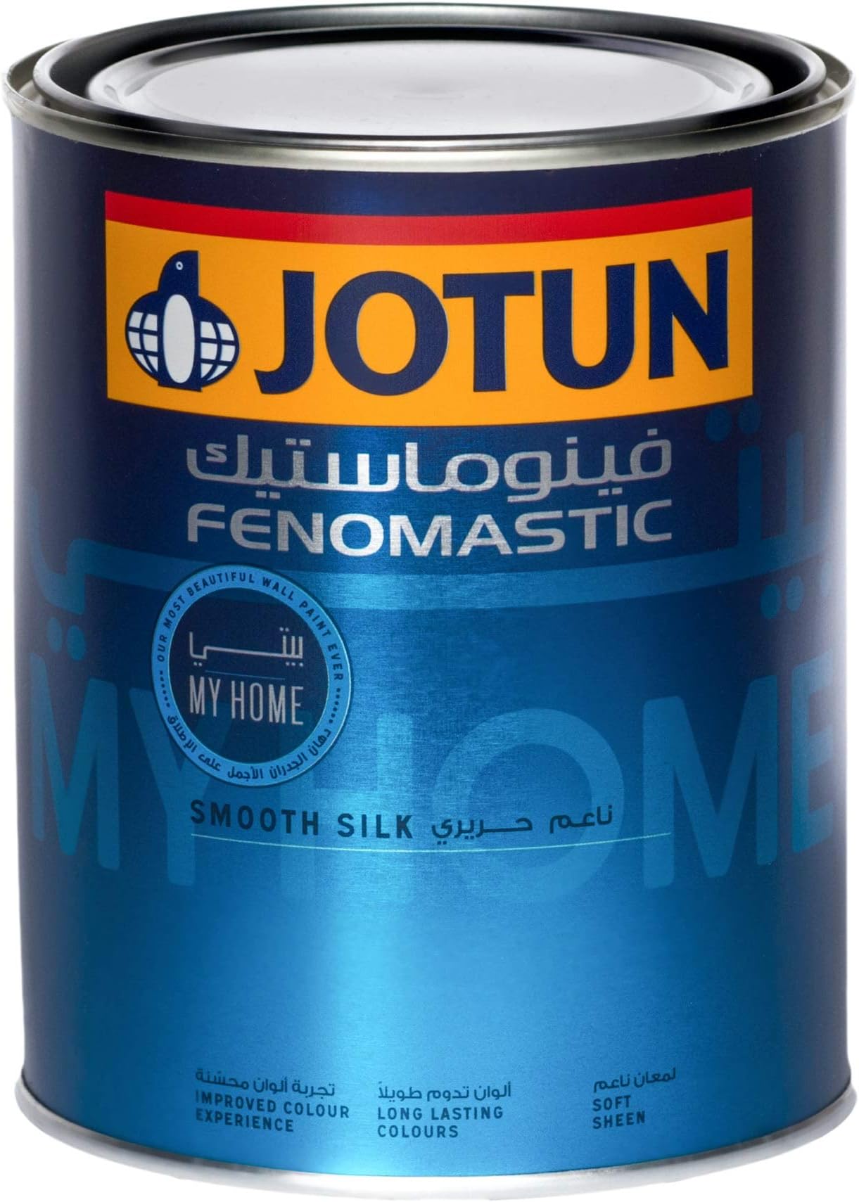 tqm Jotun Fenomastic Smooth Silk Interior Paint (White, 1L)