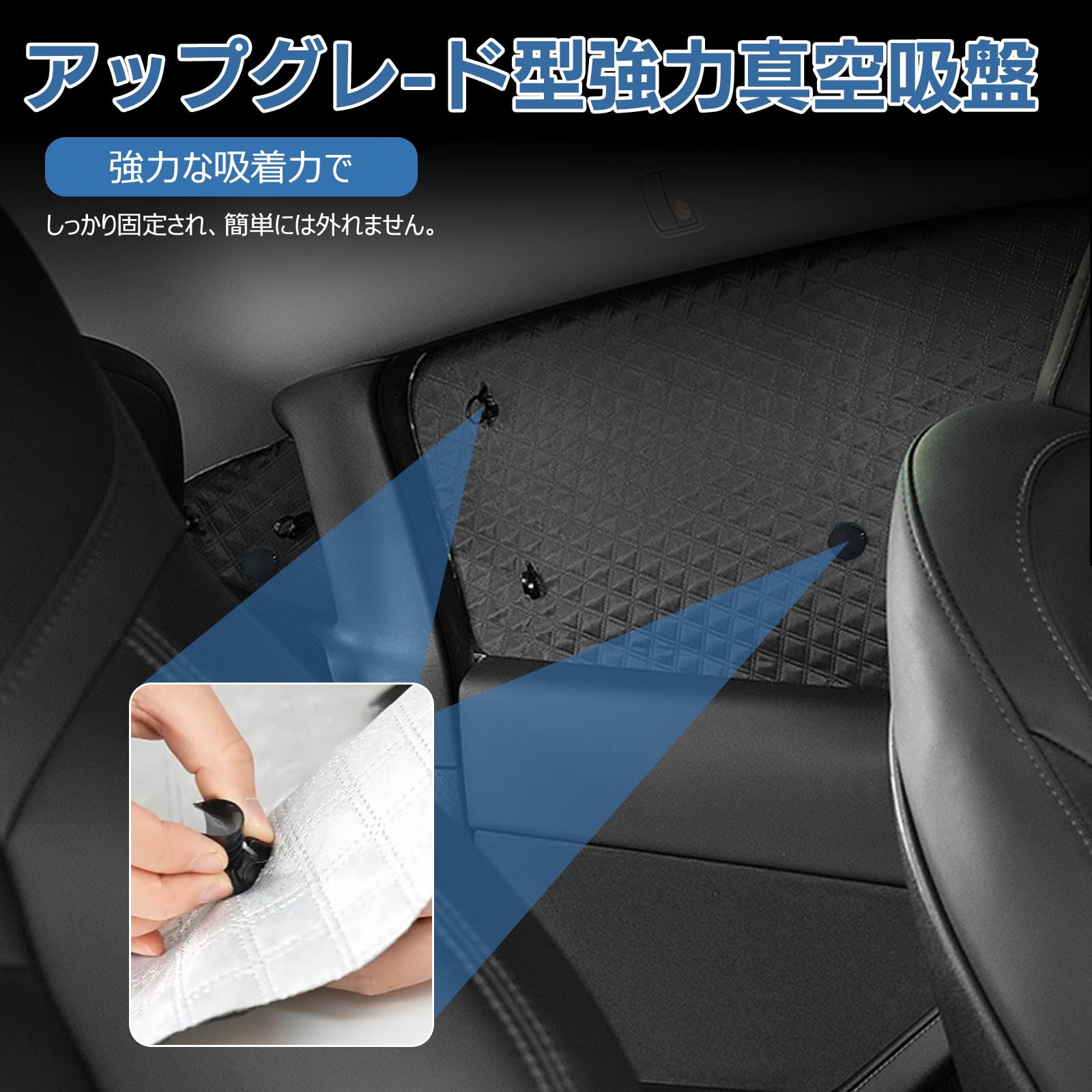 Amazon.co.jp: Loveyes トヨタ クラウン 220系 サンシェード 吸盤式