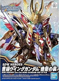 Bandai Hobby - SDWH Heroes Cao Cao Wing Gundam Isei Style Model Kit