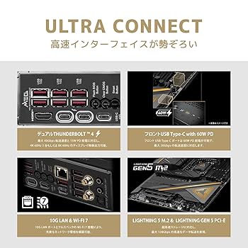 Amazon.co.jp: MSI MEG Z890 ACE Z890チップセット搭載 ATX