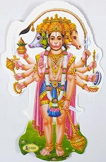 Blessing Panchmukhi Lord Hanuman : Hindu God Sticker Size 4