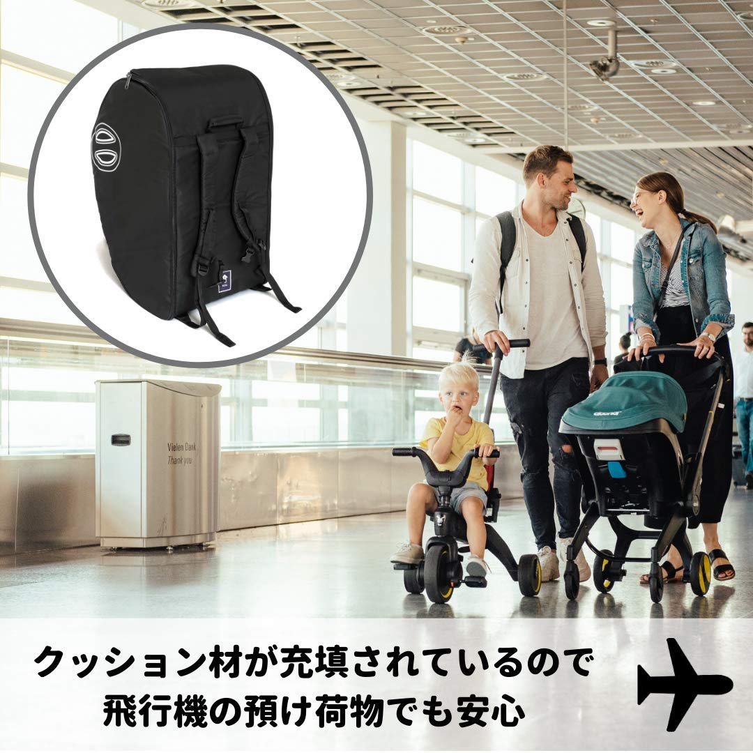 doona (ドゥーナ) クッショントラベルキャリー トラベルバッグ Amazon | doona doona ドゥーナ持ち運び用バッグ クッショントラベル