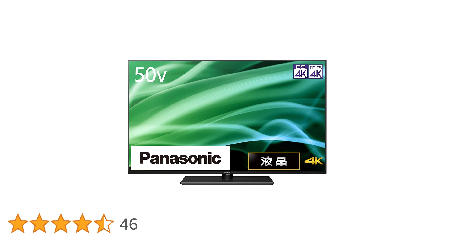 Amazon.co.jp: Panasonic Viera TH-50MX900 LCD TV, 50 V Type