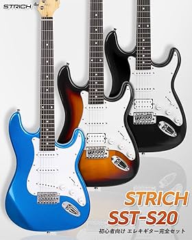Amazon | STRICH エレキギター 初心者セット フルサイズ ST