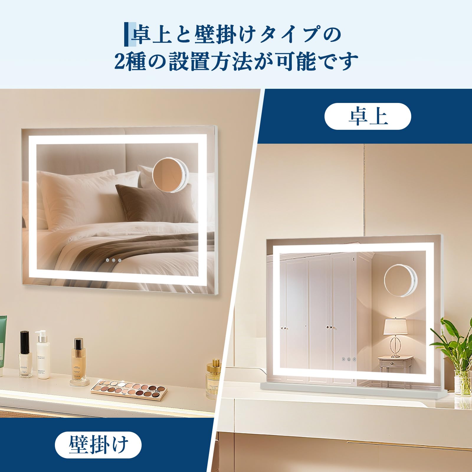 Amazon.co.jp: ガービー(Garvee) 女優ミラー ハリウッドミラー 化粧鏡