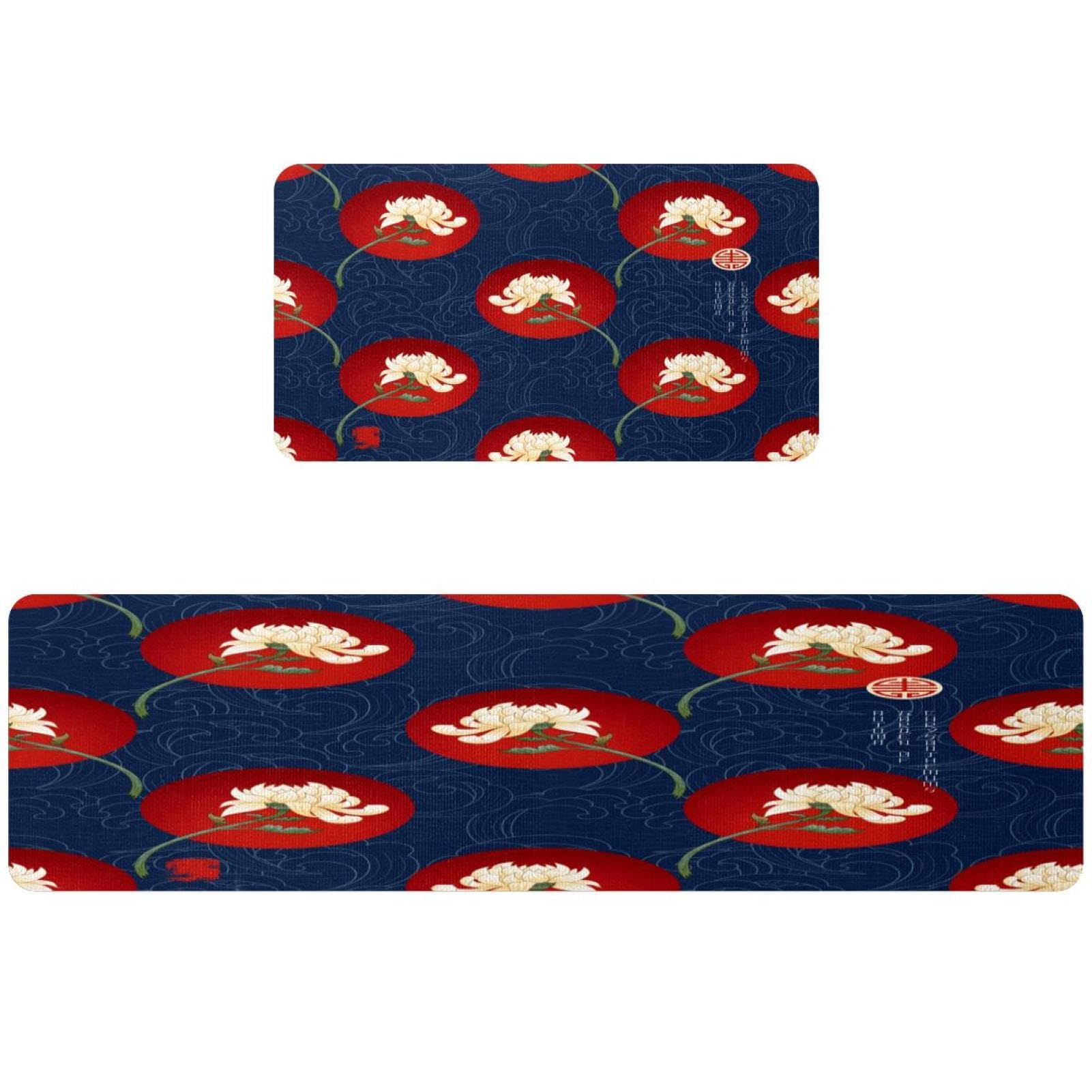 Tapis de cuisine antidérapant lavable pivoine vintage chinois lot