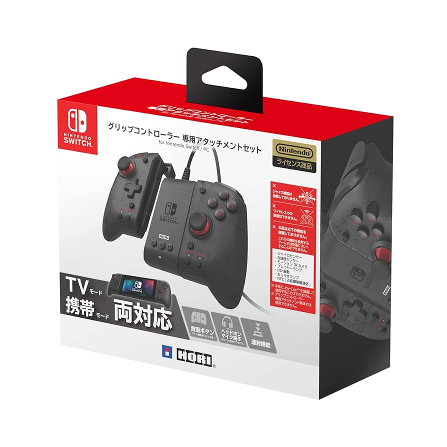 HORI グリップコントローラー 専用アタッチメントセット　任天堂ライセンス商品 Amazon.co.jp: 【任天堂ライセンス商品】ポケットモンスター