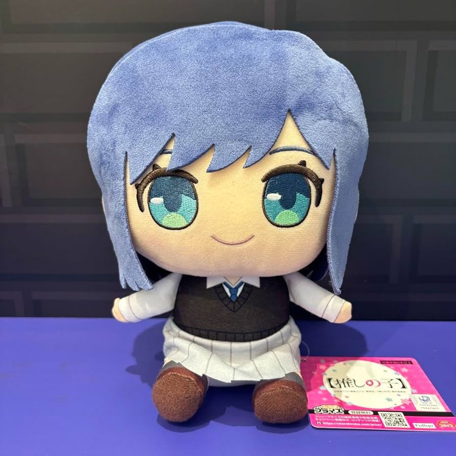 Amazon.co.jp: 推しの子 おすわりぬいぐるみ 黒川あかね : おもちゃ