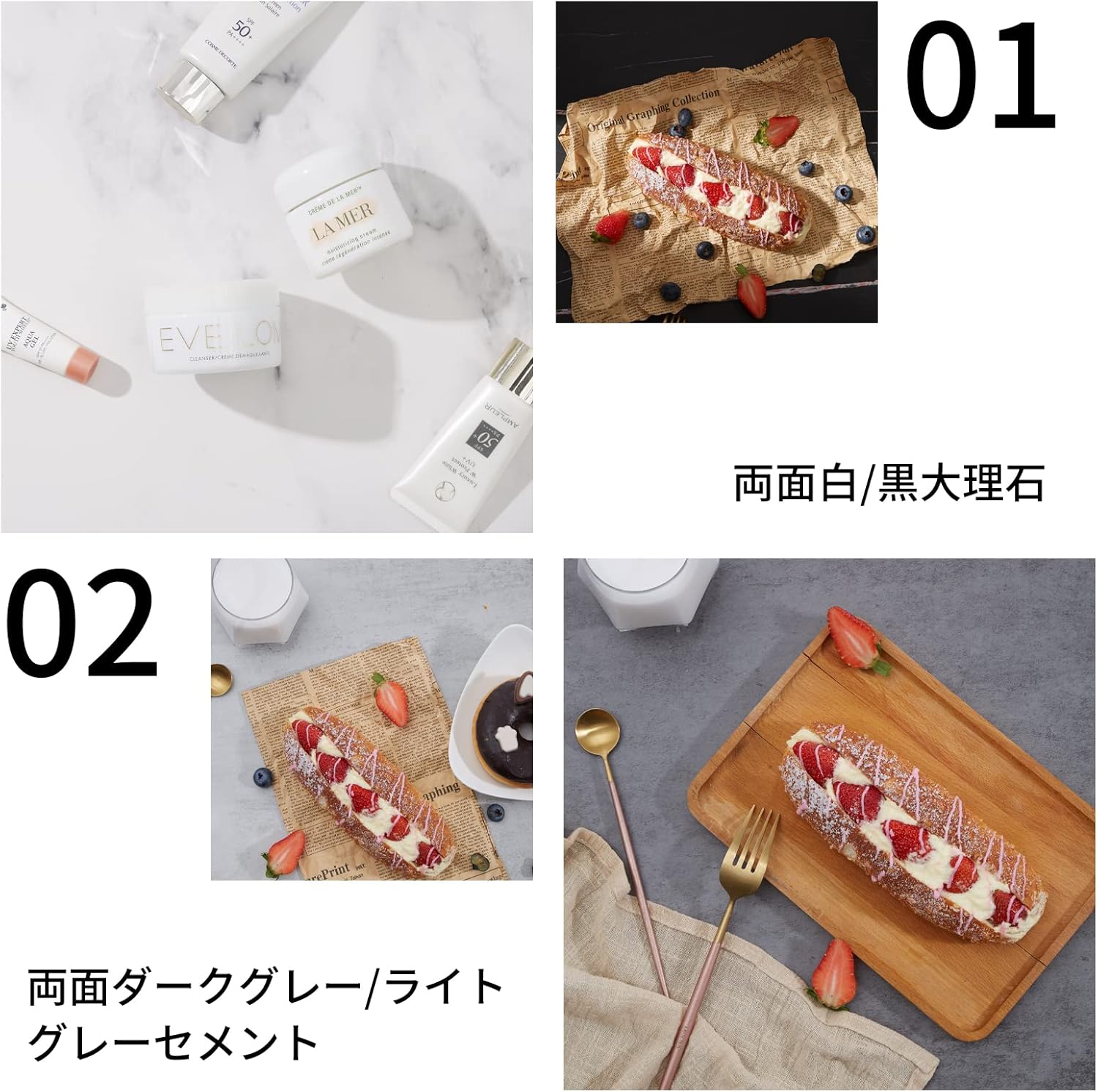 Amazon Beiyang 2pcs 背景ボード 写真 背景ボード 撮影用背景ボード 60 Cm X 60 Cm 両面大理石 ボード 撮影写真スタイリングボード 両面セメントグレー背景ボード 撮影 小物 商品撮影 ボード 2つのブラケット付き 写真製品 美食 アクセサリーなど撮影 背景 小道具