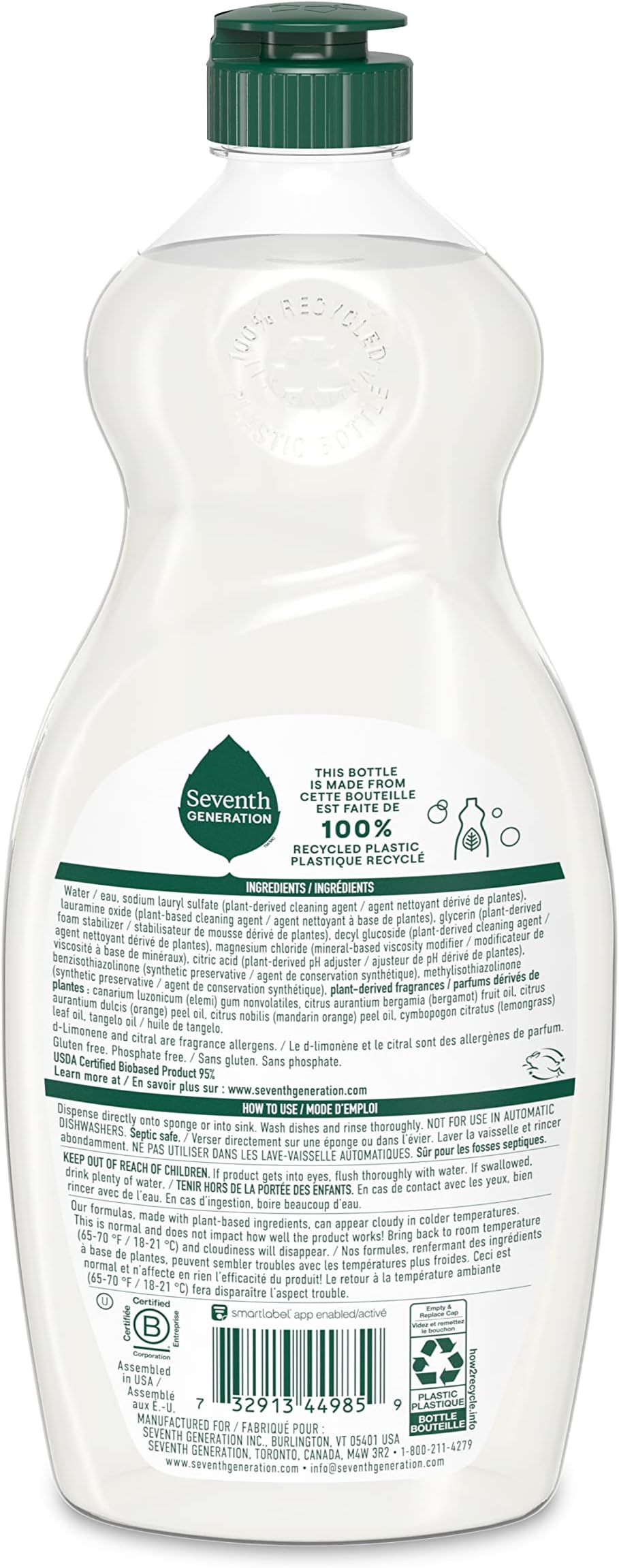 Seventh Generation Dish Liquid Soap, Clementine Zest & Lemongrass Scent, 25 Fl Oz (Pack of 6)