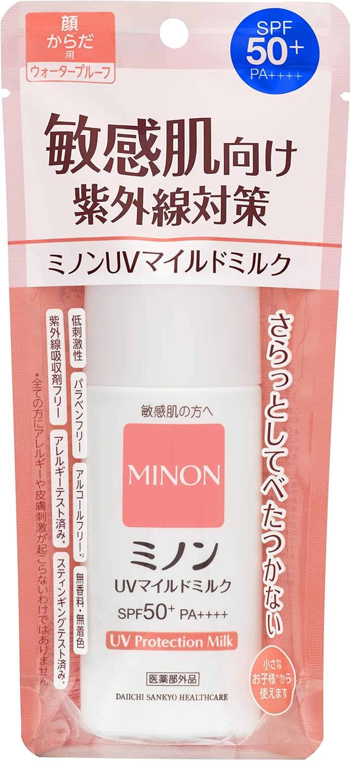 Minon UV Mild Milk 80mL Sensitive Skin Sunscreen SPF50+