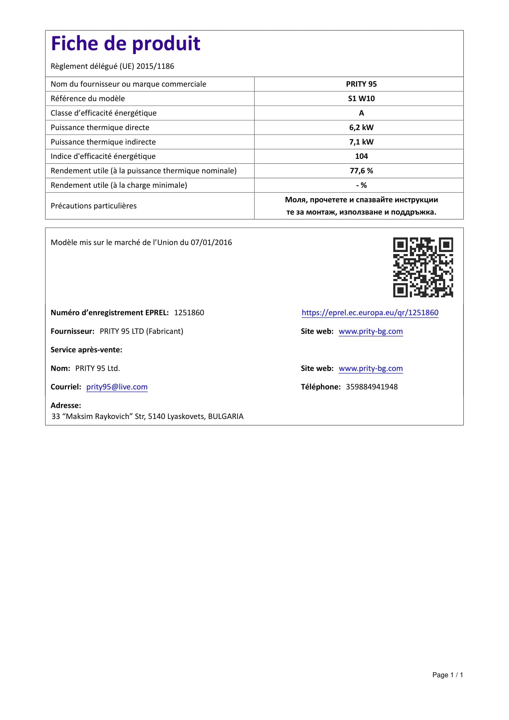 Stufa a Legna Termostufa Prity S1 W10 13kW