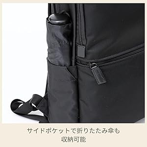 専用 サムソナイト デボネア5 バックパック ビジネス リュックサック 黒 サムソナイト Samsonite 【日本正規品】 サムソナイト ビジネス