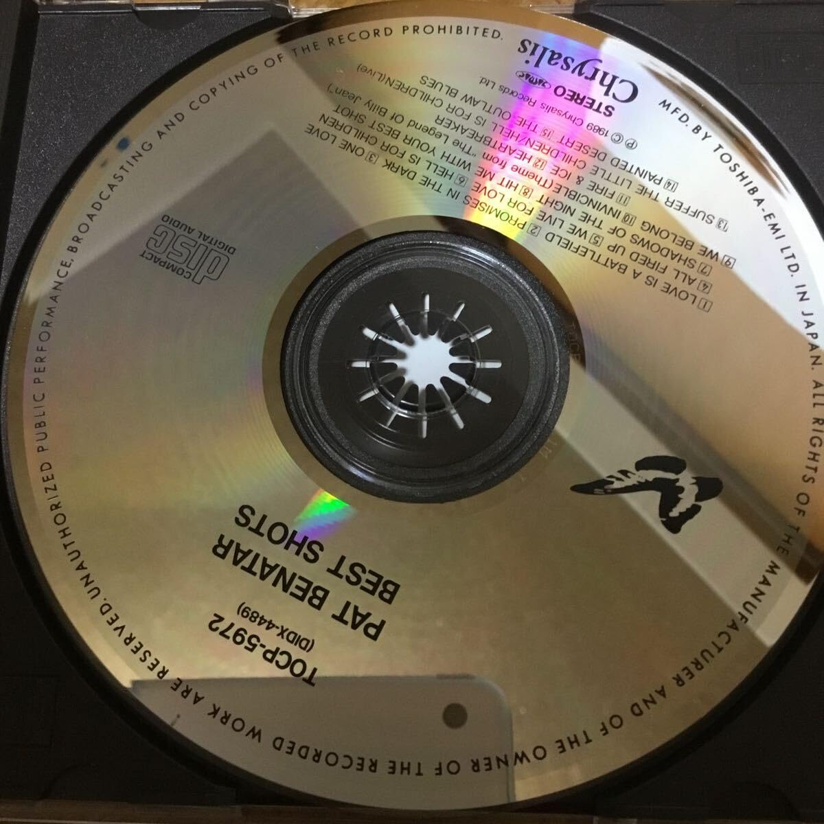 未開封品　スーパー・ベスト・ショッツパット・ベネター CD 未開封品 スーパー・ベスト・ショッツパット・ベネター CDの通販