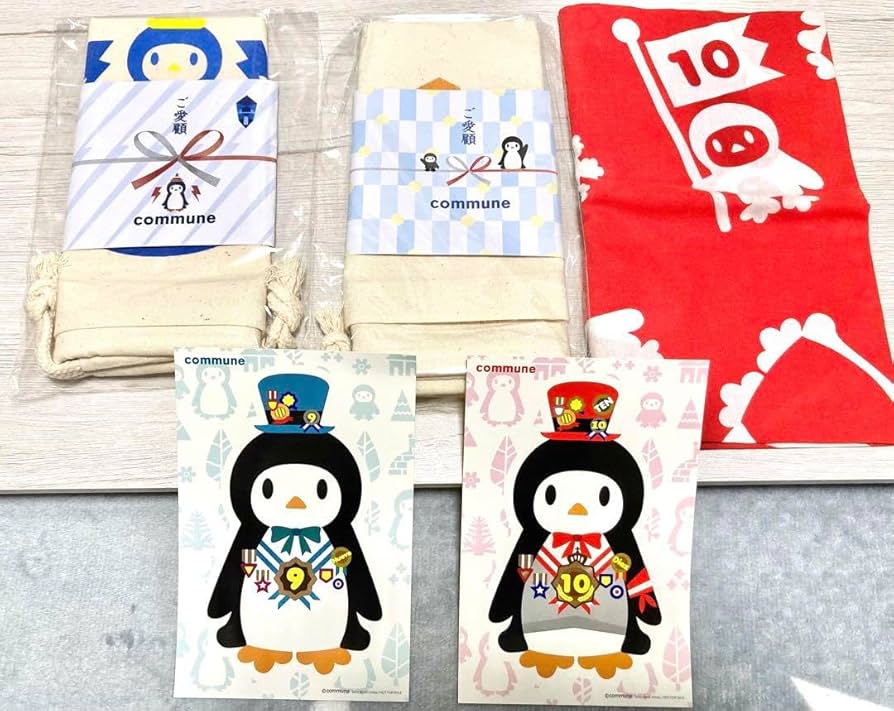 YUKI commune ファンクラブ 会報 47部&継続特典グッズ YUKI commune ファンクラブ特典