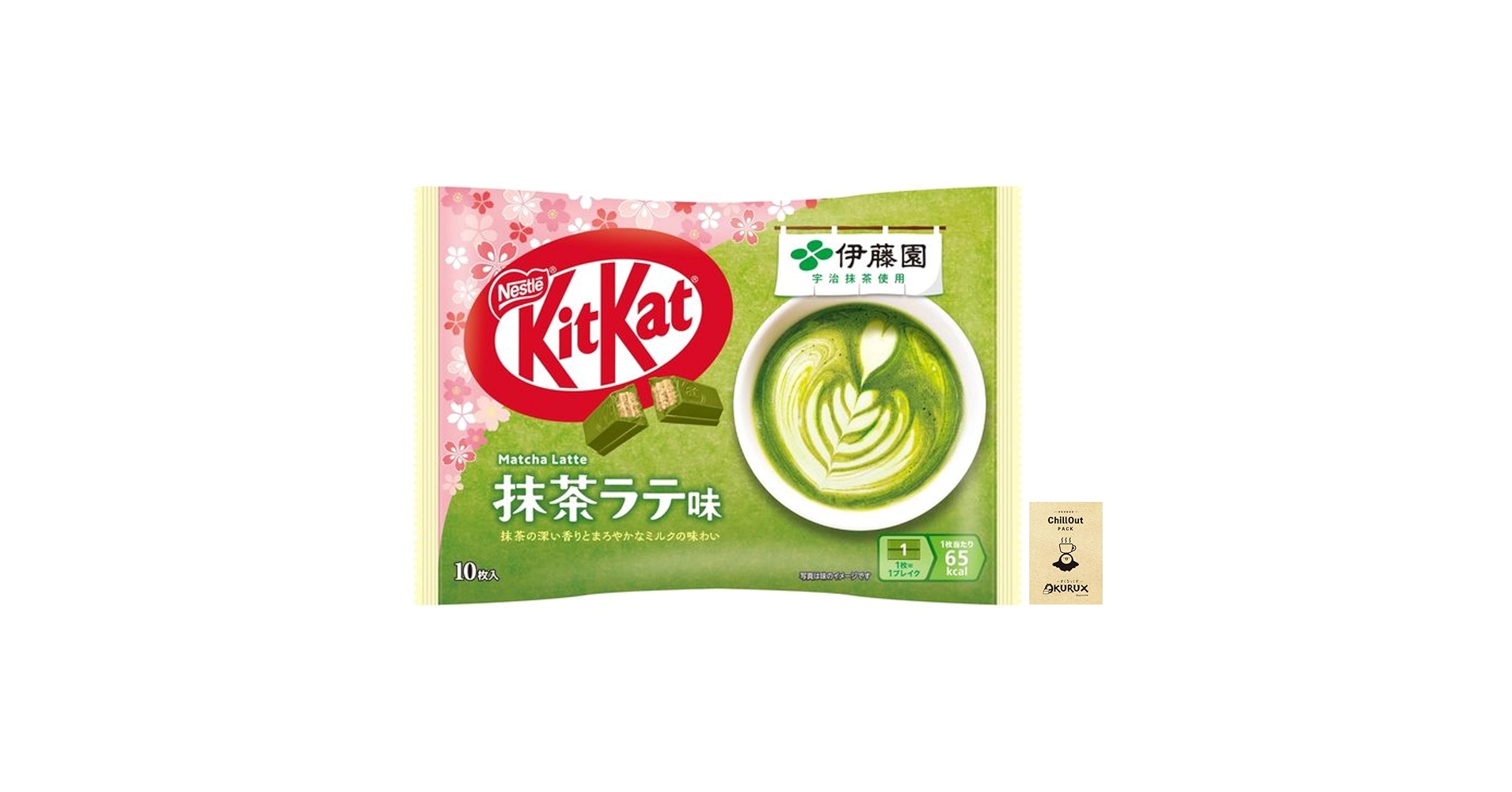 Amazon | OKURUX ネスレ キットカット ミニ 伊藤園 宇治抹茶使用