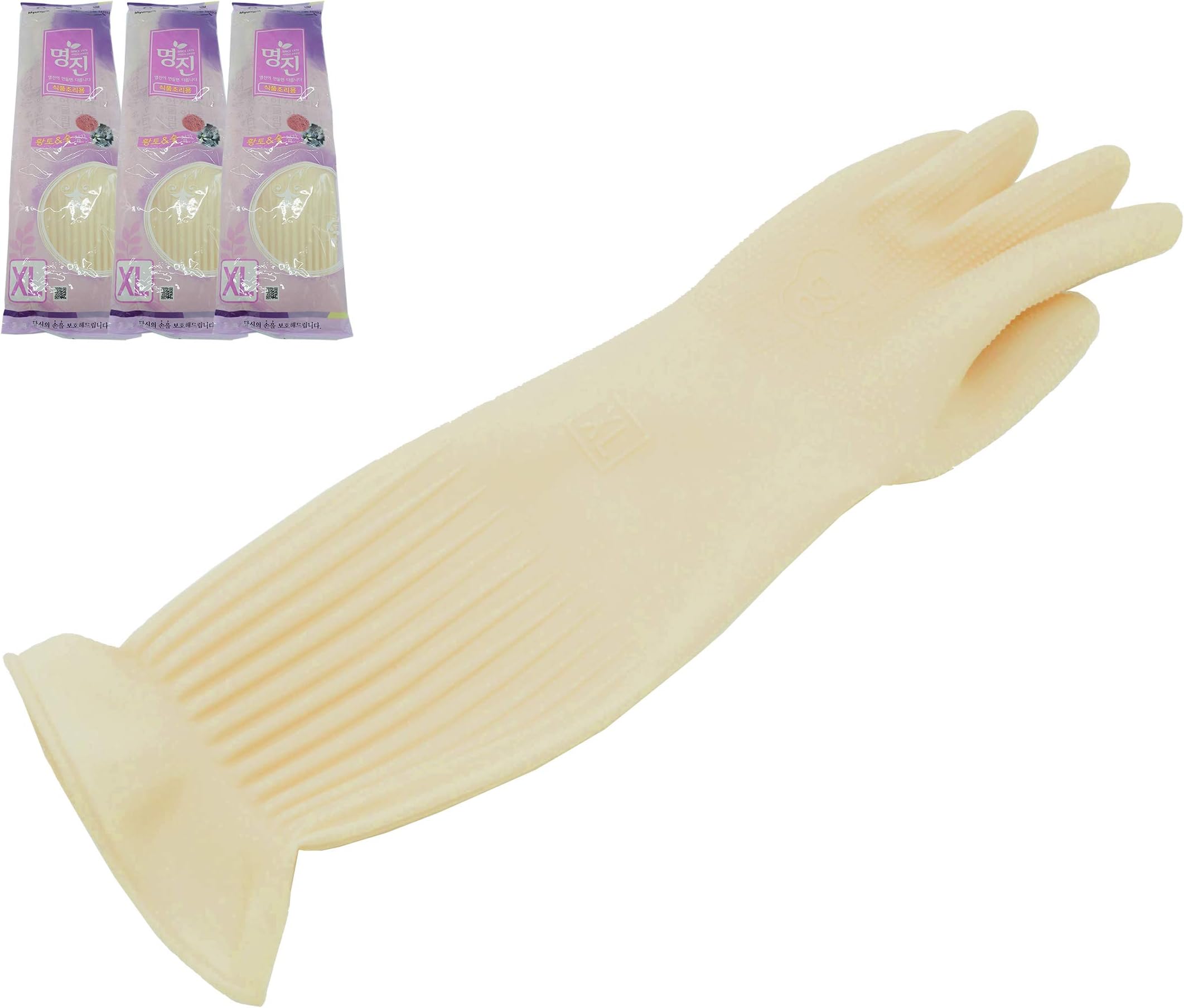 All Natural Extra Large Latex Rubber Gloves Reusable Durable Large 3 Pairs No Artificial Coloring Non-Sticky Ideal Household (XL)