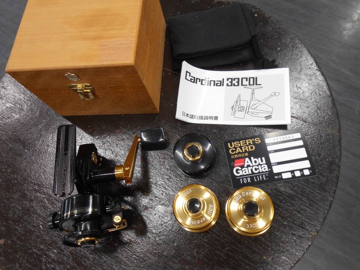 Amazon | アブガルシア名機 スピニングリール ABUカーディナル33CDL 