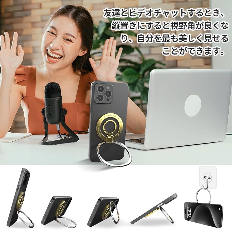 Amazon | 【3 in 1横縦両立・革新的な2輪式・360°回転式