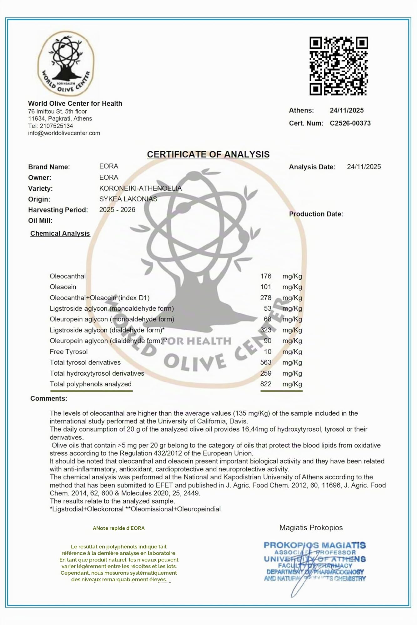 EORA Huile d’Olive Extra Vierge Grecque Bio Premium 3L (Nouvelle Récolte 25/26) – Haute teneur en polyphénols, extraite à froid, très faible acidité ~0,3% – origine unique IGP Lakonie, Grèce