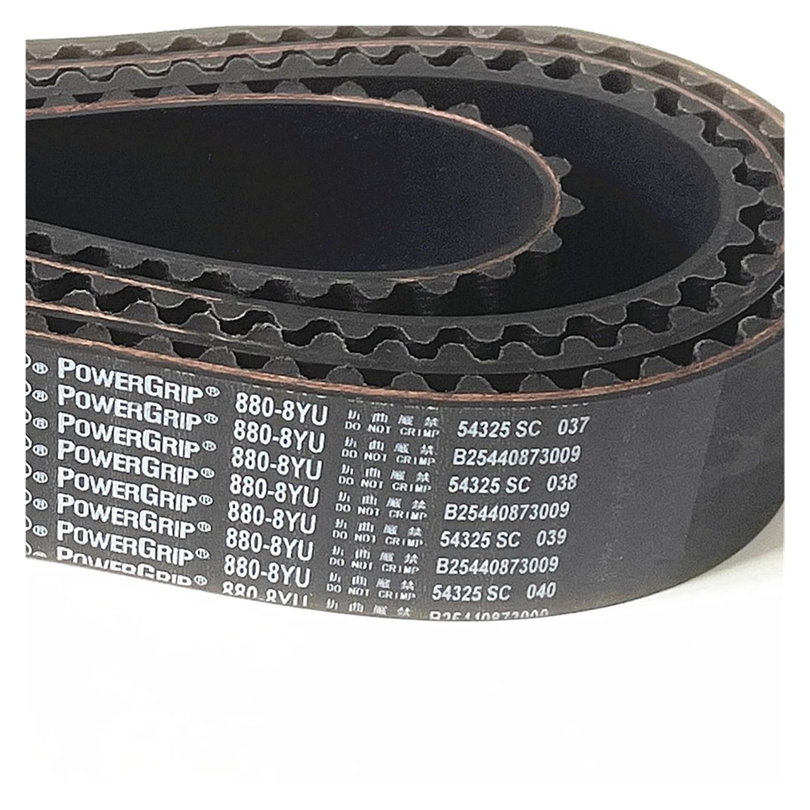 1 Szt. 880-8YU Pasek Rozrządu Z Zębem Łukowym | Pasek rozrządu z zębami łukowymi 880-8YU(45mm)