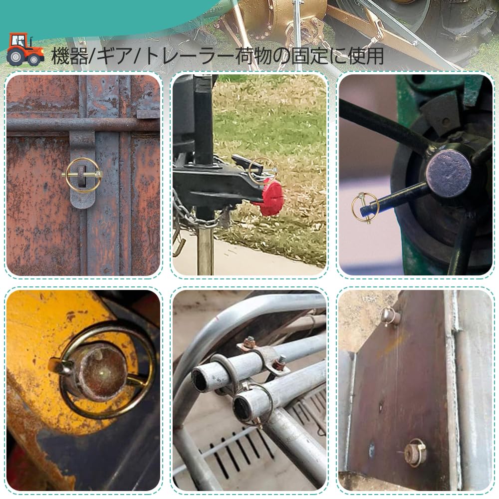 Amazon.co.jp: リンチピン 2本セット O 形 ロッククリップ ファスナー