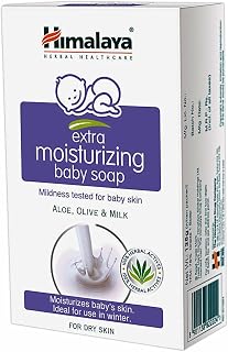 Himalaya Extra Moisturizing Baby Soap (Pack of 10)