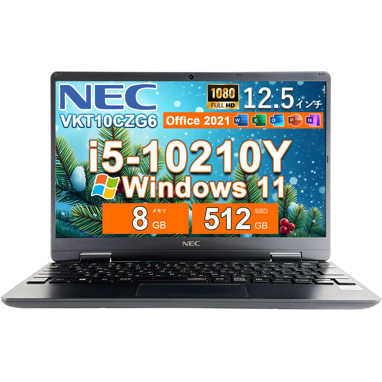 Amazon.co.jp: 【整備済み品】中古 ノートパソコン NEC Versapro 