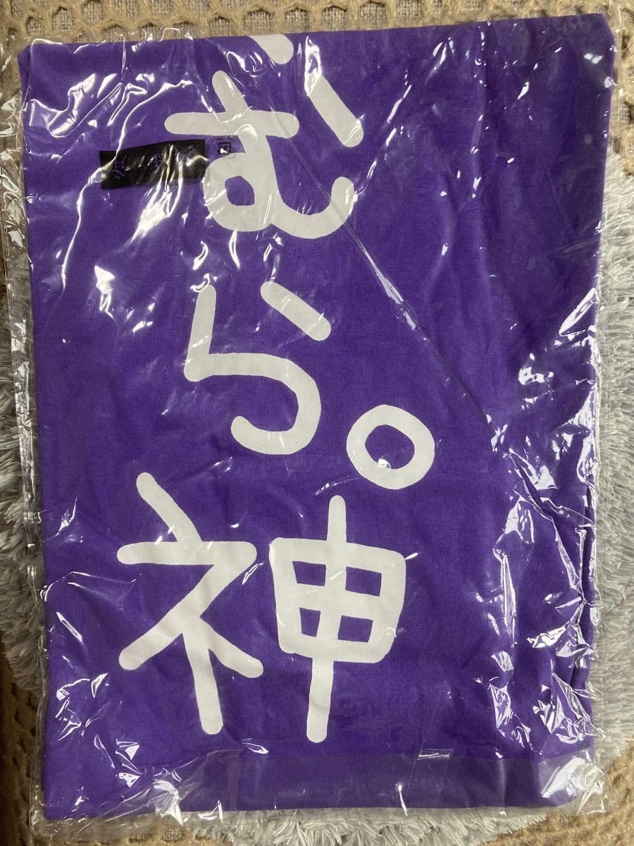 Amazon.co.jp: ゆきむら。 T ホビーグッズ ゆきむら デザイン Night