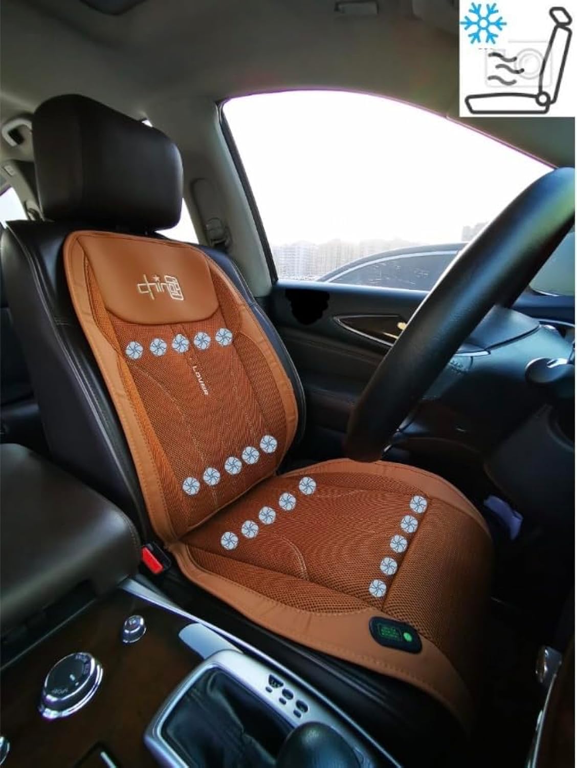 VENTILATED COOLING FAN CAR SEAT COVER (BROWN)